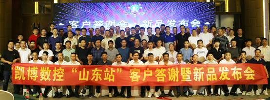 數(shù)控雕銑機,模具雕銑機,立式加工中心,石墨雕銑機-凱博數(shù)控 數(shù)控雕銑機,模具雕銑機,立式加工中心,石墨雕銑機-凱博數(shù)控