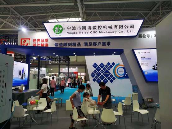 數(shù)控雕銑機,模具雕銑機,立式加工中心,石墨雕銑機-凱博數(shù)控 數(shù)控雕銑機,模具雕銑機,立式加工中心,石墨雕銑機-凱博數(shù)控